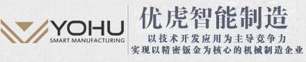 鄭州通用礦山機器有限公司